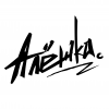 aleshka