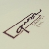 qwaz