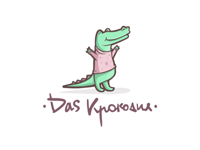 Das Крокодил