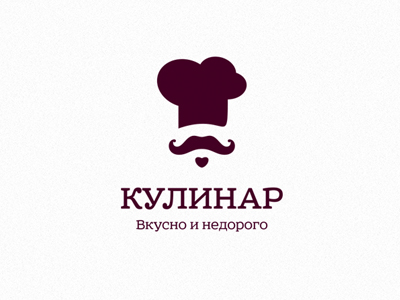 Кулинар