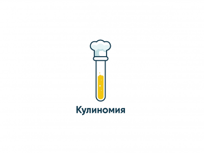 Кулиномия