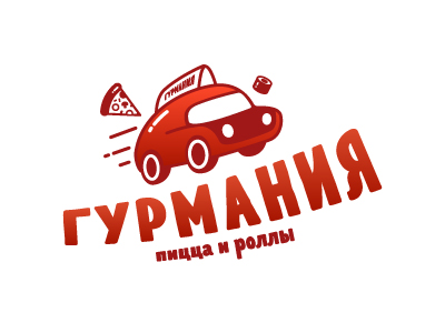 Лого Гурмания