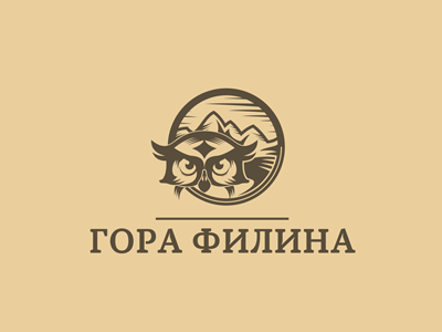 Гора филина
