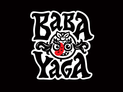 Логотип для игры Баба Яга