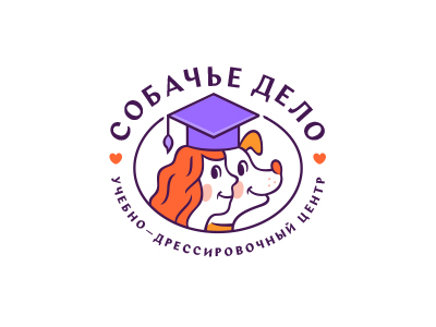 Собачье дело
