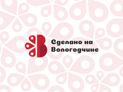 Сделано на Вологодчине