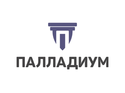 Палладиум