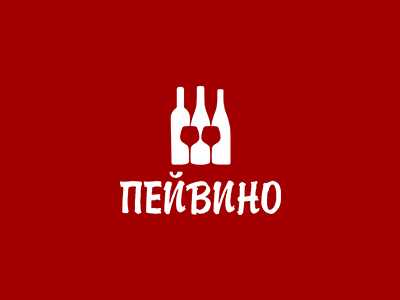 Пейвино