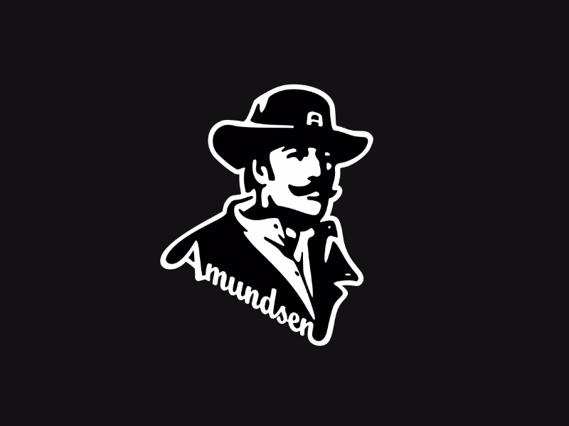 Амундсен