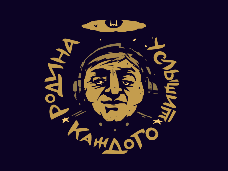 наушники major