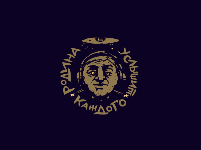 наушники major shot