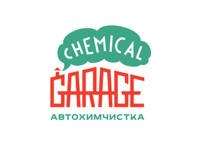 Chemical garage