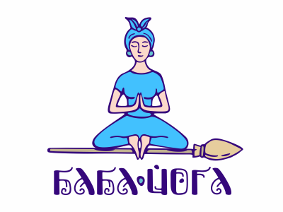 баба йога