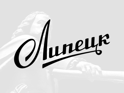 Районы кварталы