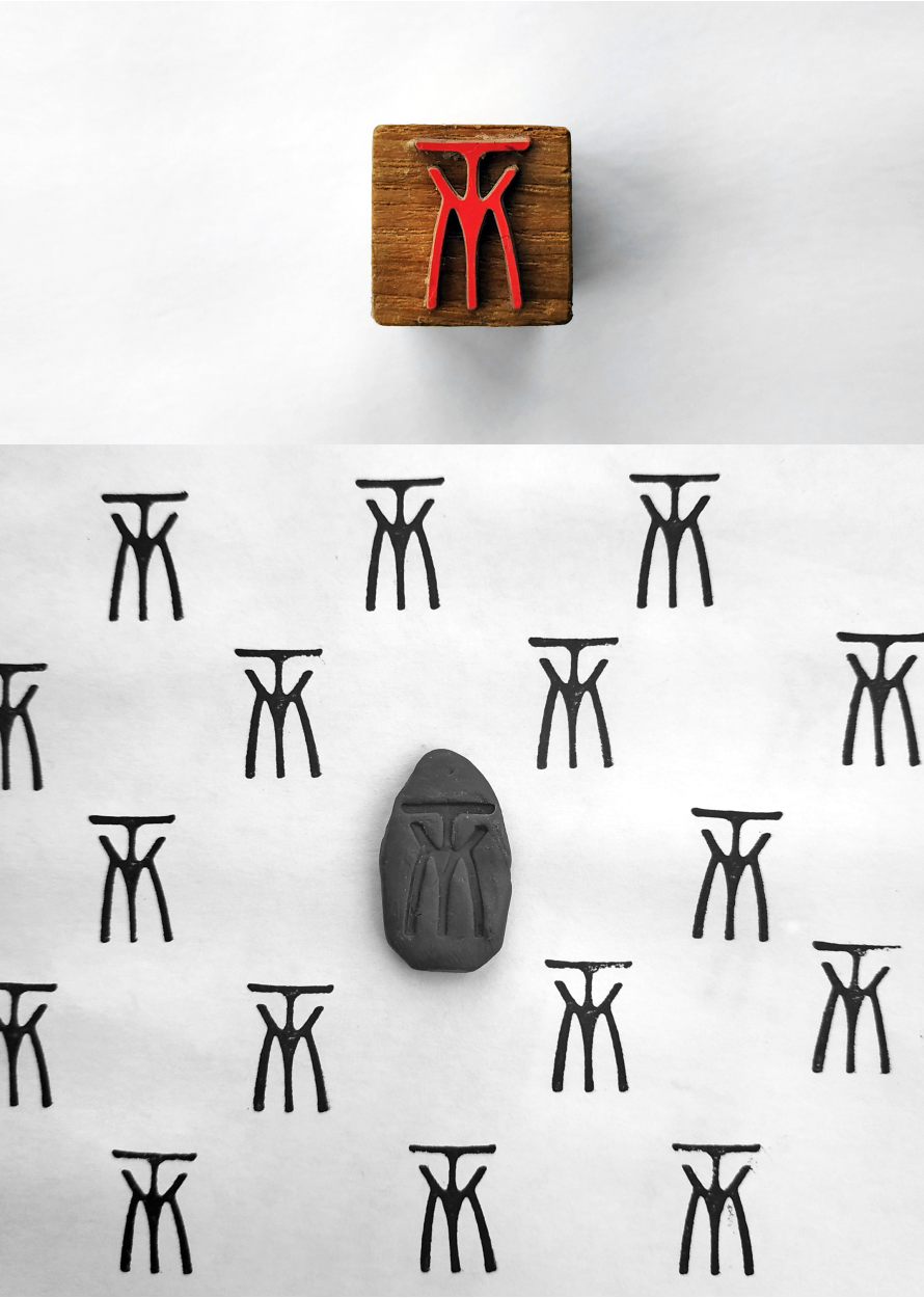 monogram presentation