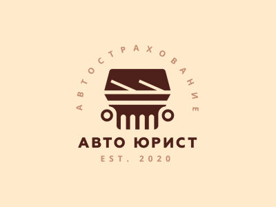Авто Юрист