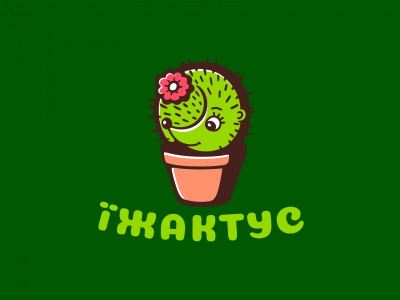 Кактус и ёжик