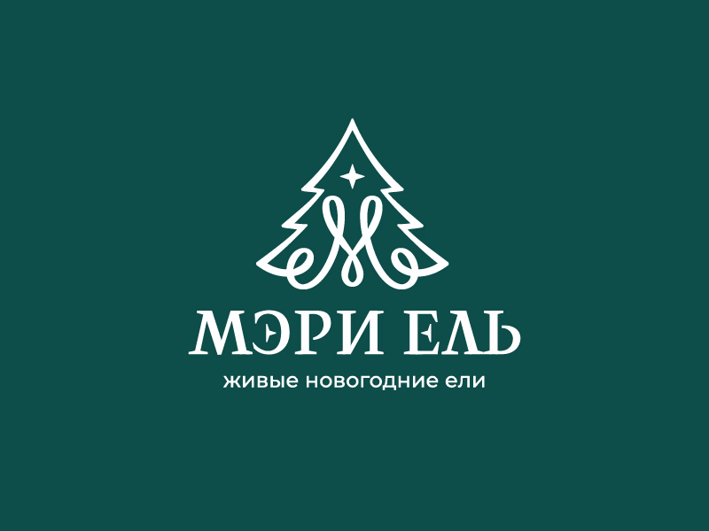 Мэри Ель