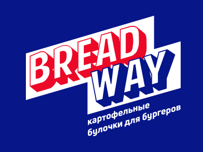 BreadWay