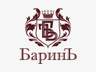 компания Баринъ