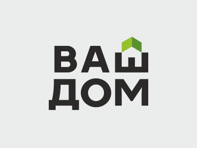 Ваш Дом