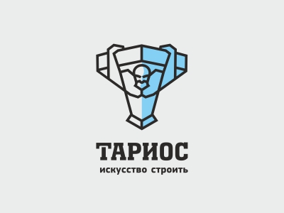 Тариос