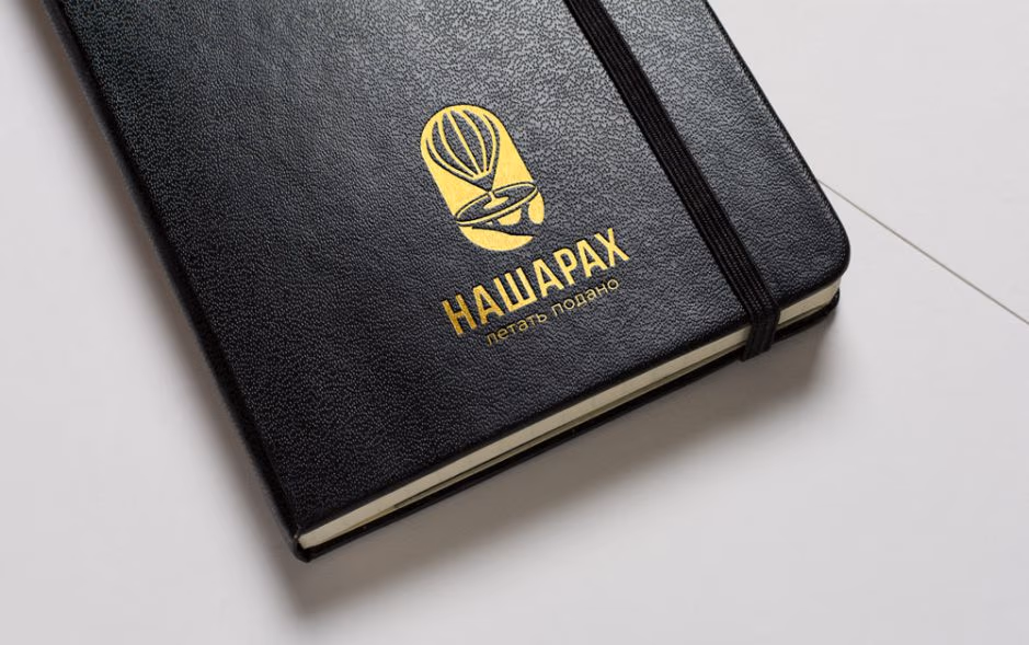 Нашарах presentation