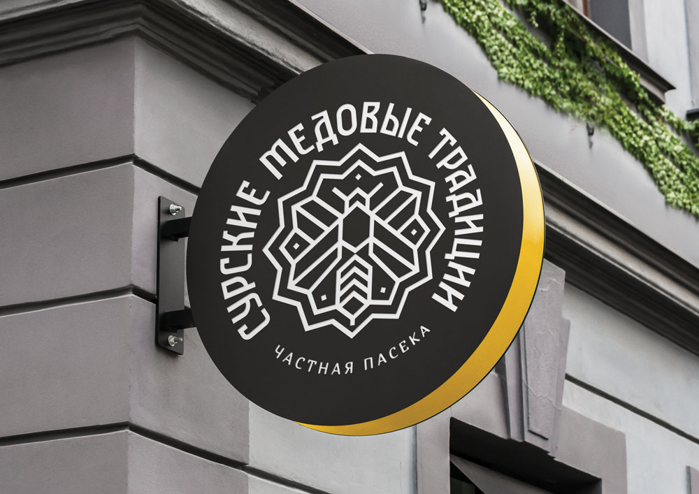 Сурские медовые традиции presentation