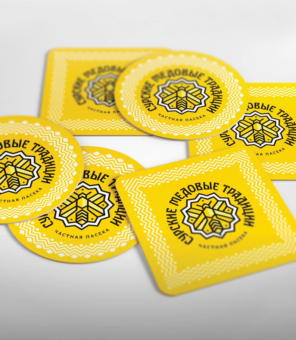 Сурские медовые традиции presentation