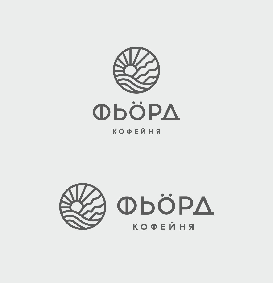 Фьорд presentation