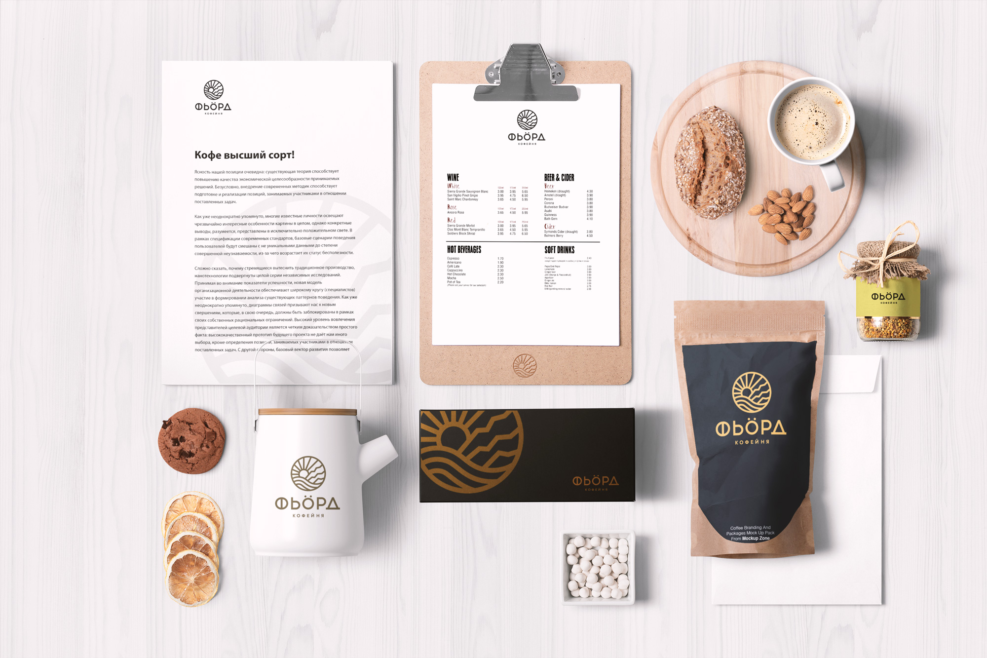 Фьорд presentation