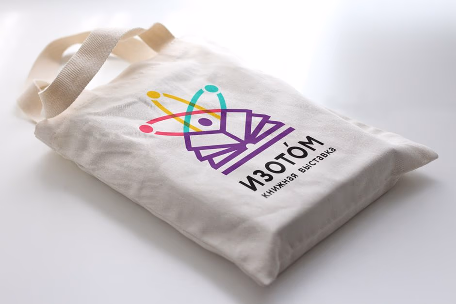 Изотом presentation