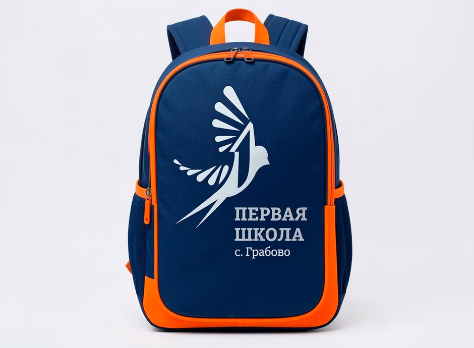 Первая школа presentation