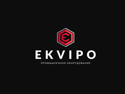 Промышленное оборудование