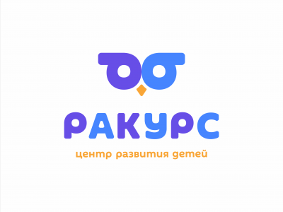 Ракурс