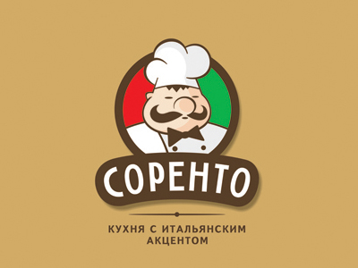 Соренто