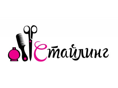 салон парикмахерская Стайлинг