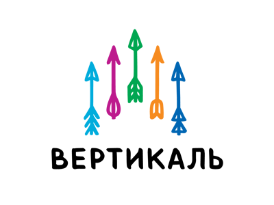 Вертикаль