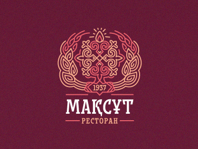 Ресторан в Казахстане