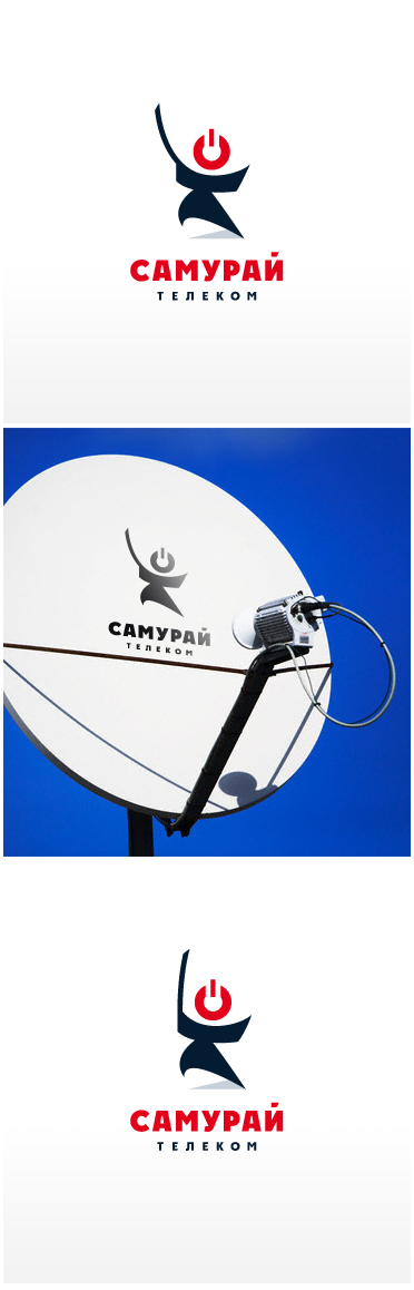 Самурай presentation