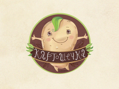 Картошечка