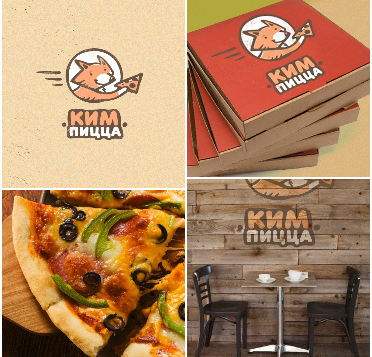 Пицца presentation