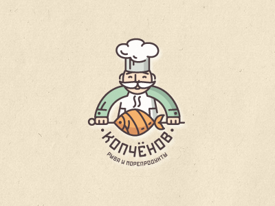 Копченая рыба