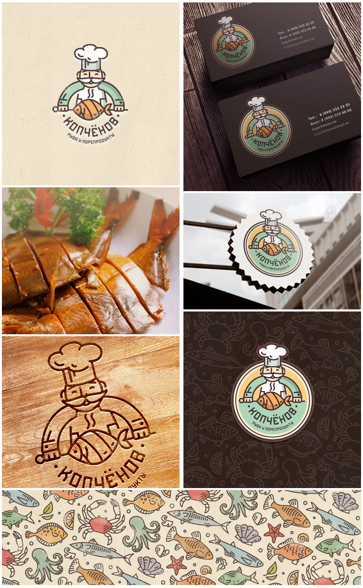 Копченая рыба presentation