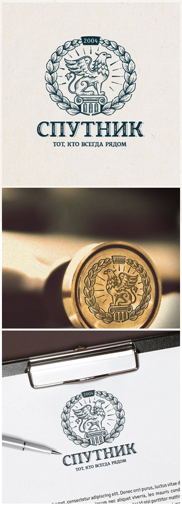 Грифон presentation