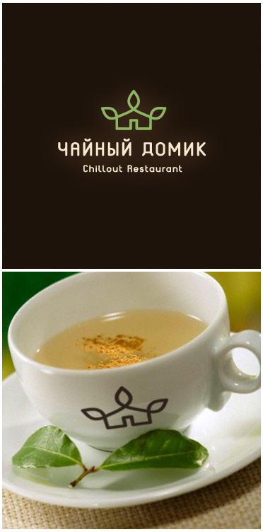 Чайхана presentation