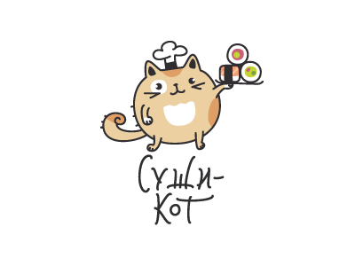 Суши кот