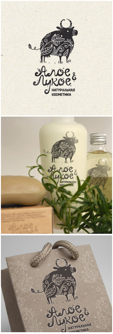 Корова presentation