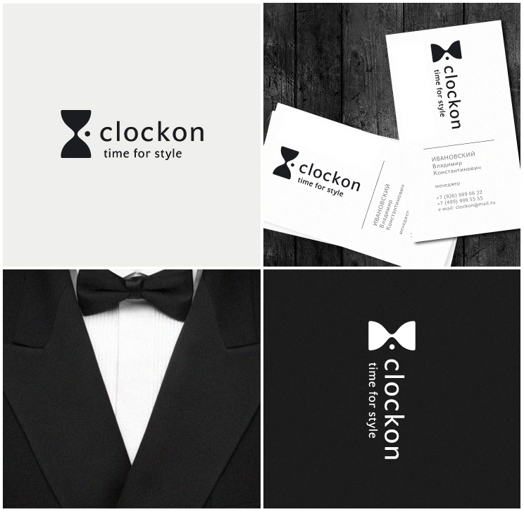 Магазин часов presentation