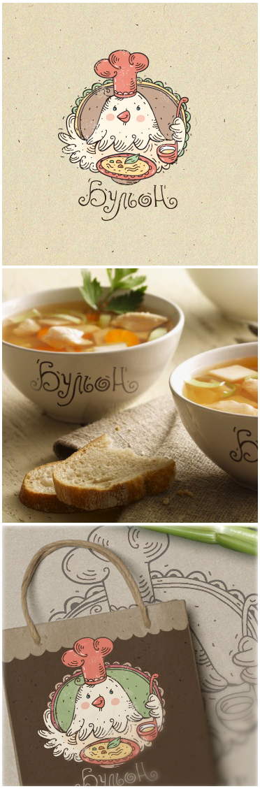 Бульон presentation